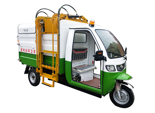 蚌埠2.5立方側(cè)翻桶車