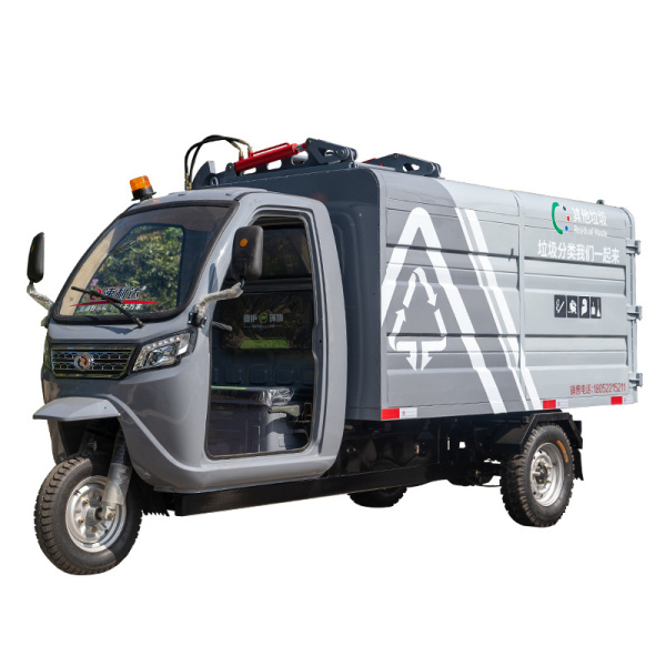 蚌埠4.2立方米掛桶車