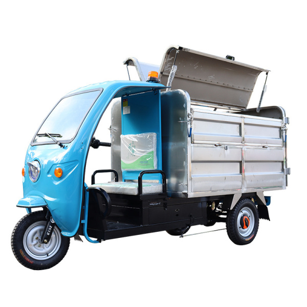 商丘1.8米清運車