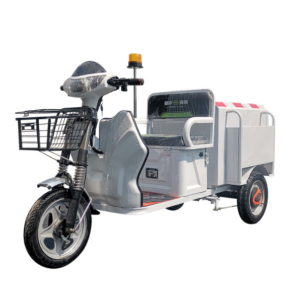 山東四分類保潔車