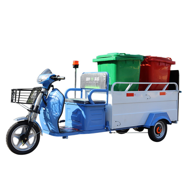 山東雙桶垃圾轉運車