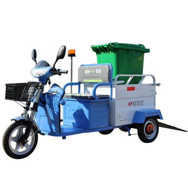 廣州單桶垃圾轉運車