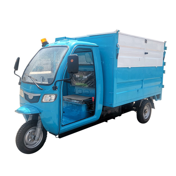 淮安3.5立方米垃圾清運車