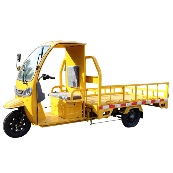 淮安1.9米轉運車