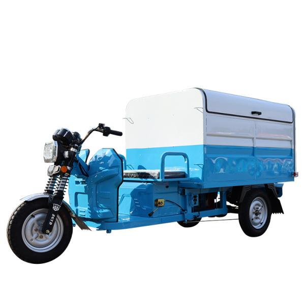 淮安1.6米清運車