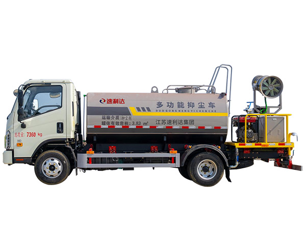 商丘速利達福田H25.2方噴霧車